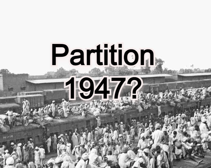 Partition Of India 1947
